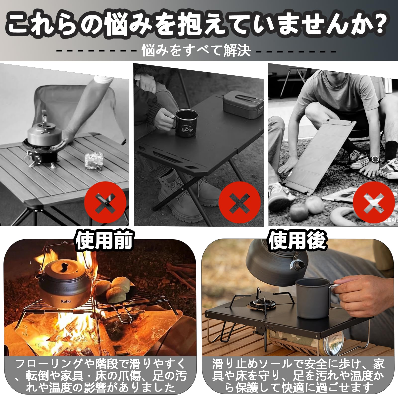 Amazon | QuickYen 遮熱テーブル コンパクト 折りたたみテーブル